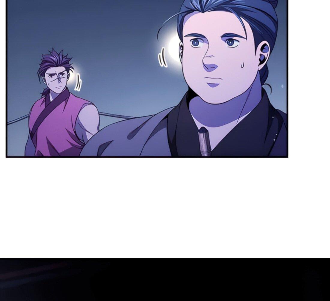 Манга Постоялый двор гонимых ветром облаков - Глава 128 Страница 12