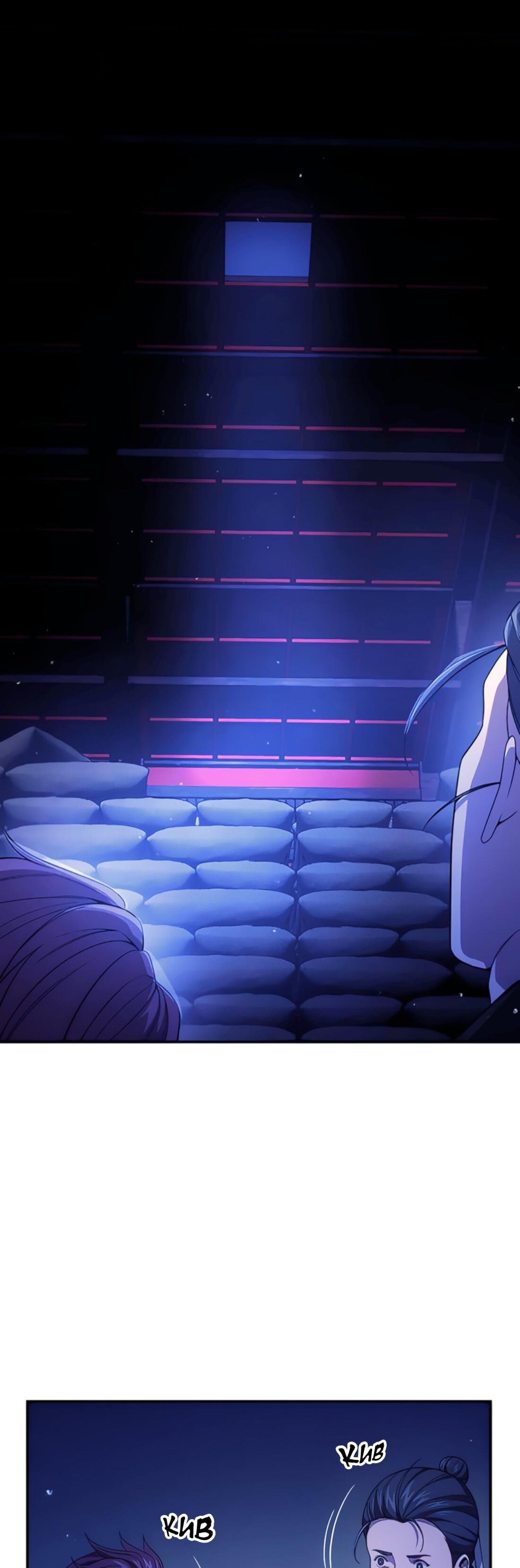 Манга Постоялый двор гонимых ветром облаков - Глава 128 Страница 6