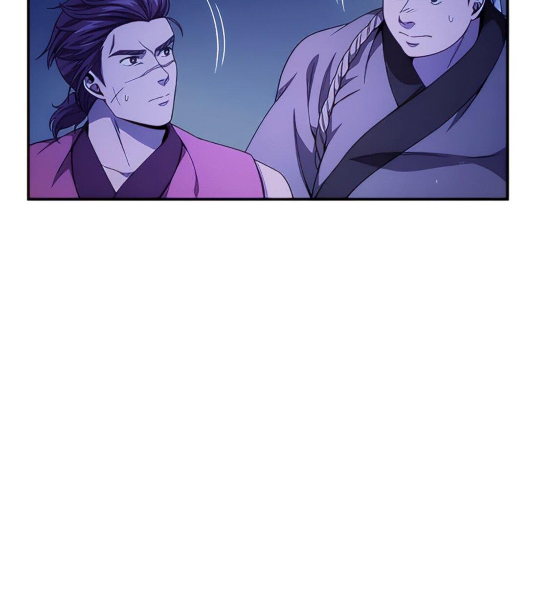 Манга Постоялый двор гонимых ветром облаков - Глава 128 Страница 7