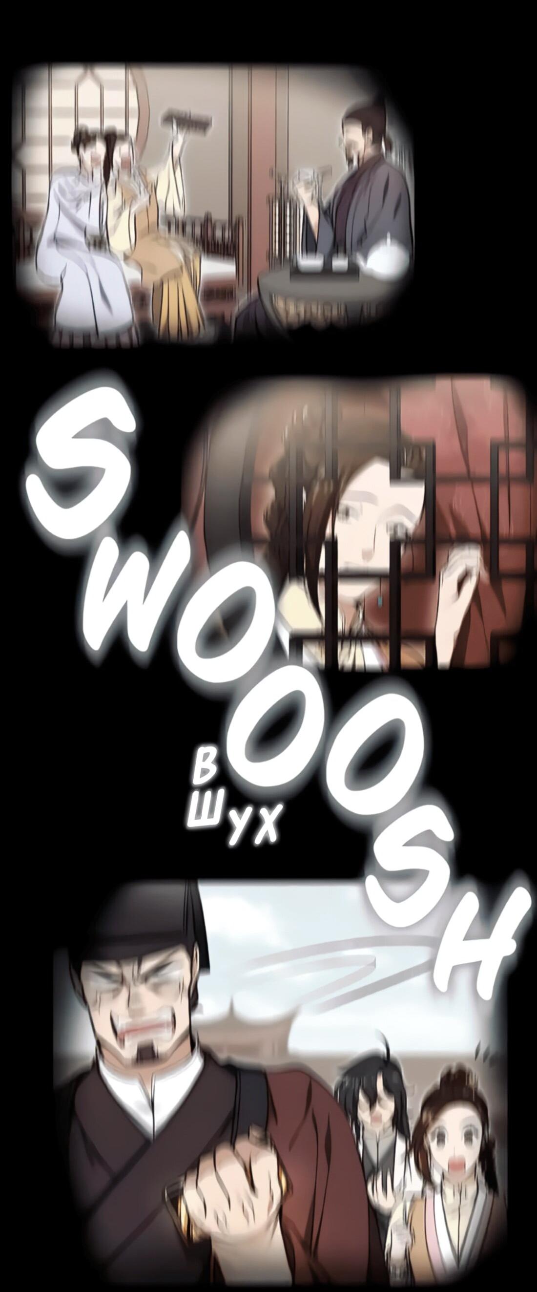 Манга Постоялый двор гонимых ветром облаков - Глава 128 Страница 50