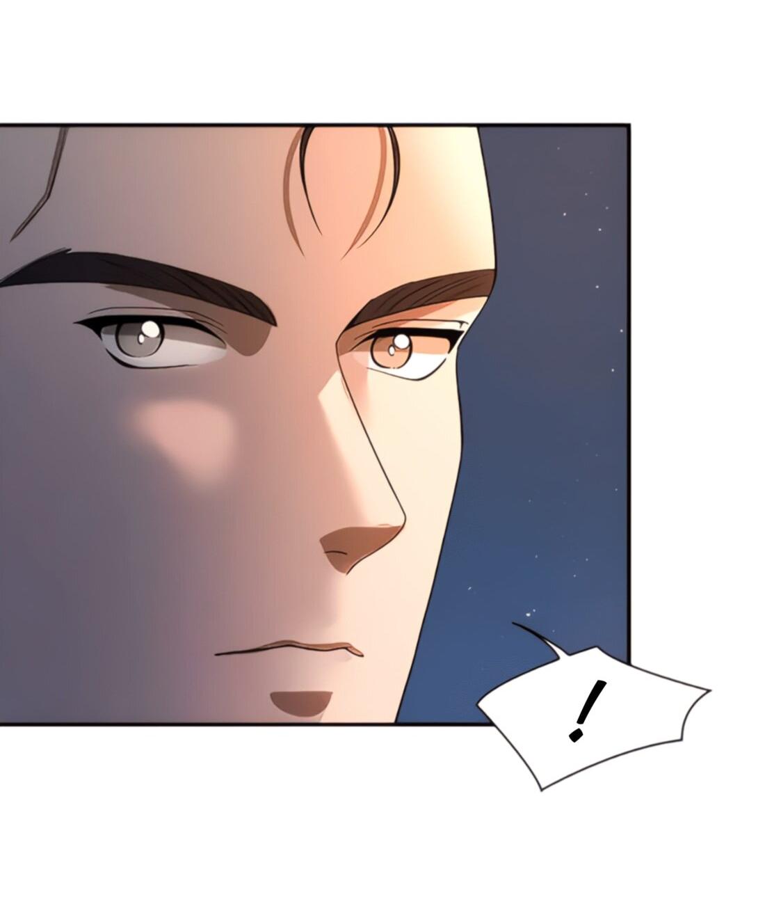 Манга Постоялый двор гонимых ветром облаков - Глава 122 Страница 23