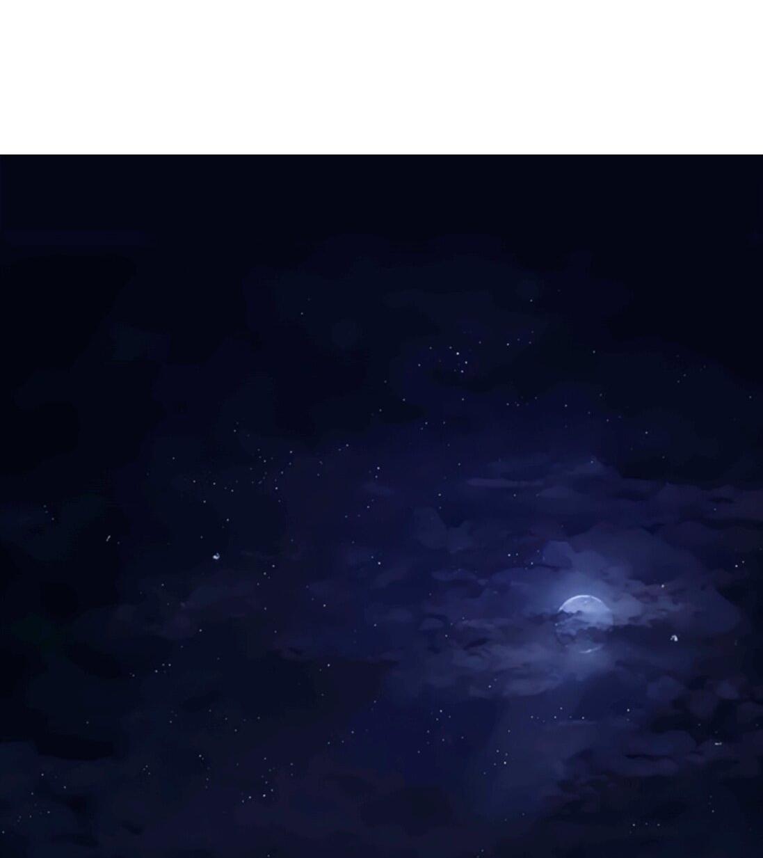 Манга Постоялый двор гонимых ветром облаков - Глава 124 Страница 18