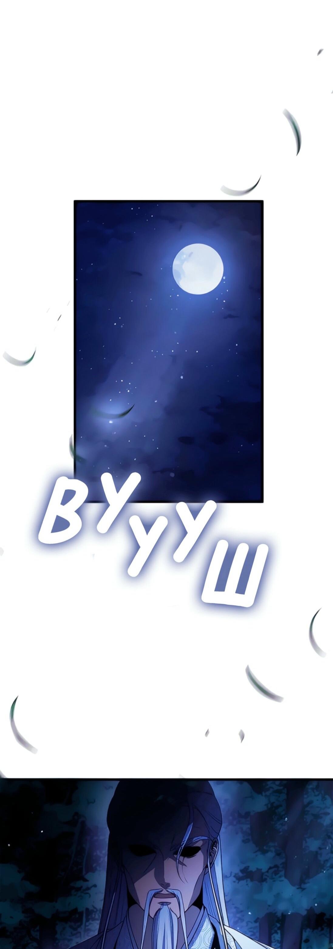 Манга Постоялый двор гонимых ветром облаков - Глава 124 Страница 23