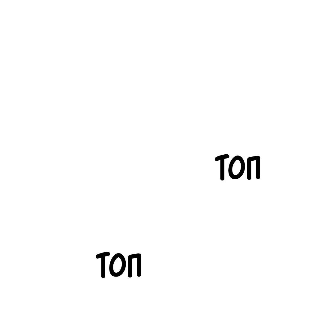 Манга Постоялый двор гонимых ветром облаков - Глава 125 Страница 61