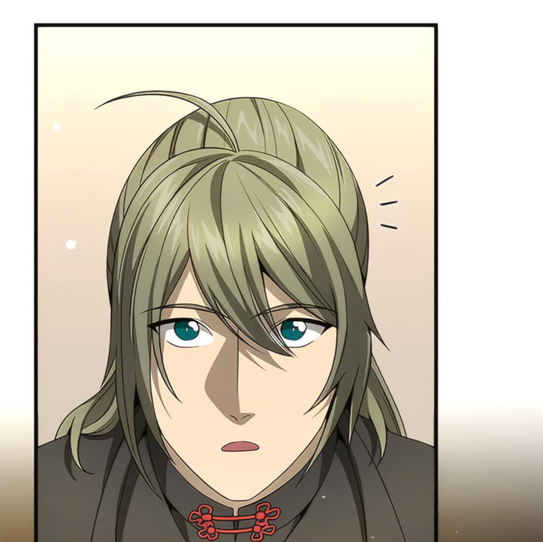 Манга Постоялый двор гонимых ветром облаков - Глава 125 Страница 40