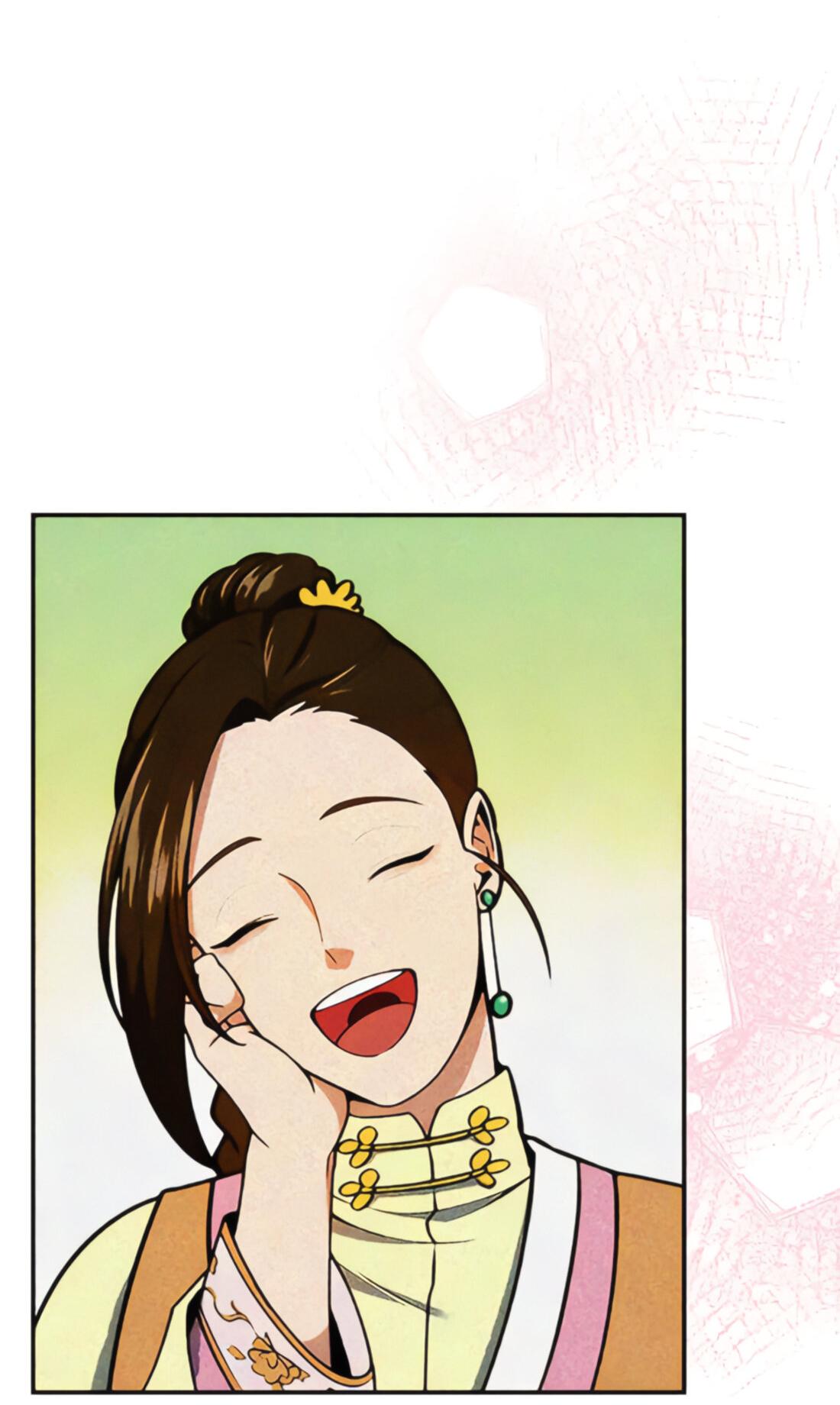 Манга Постоялый двор гонимых ветром облаков - Глава 125 Страница 24