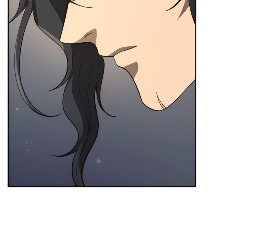 Манга Постоялый двор гонимых ветром облаков - Глава 126 Страница 12