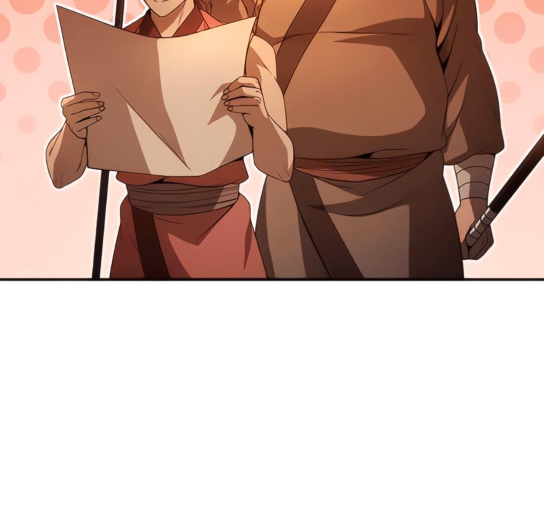 Манга Постоялый двор гонимых ветром облаков - Глава 127 Страница 19