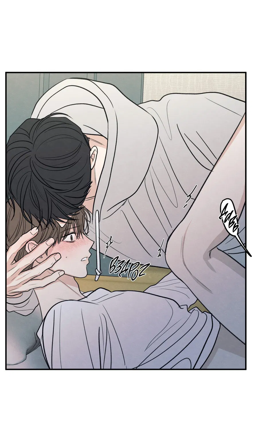 Манга Грани неопределённости - Глава 86 Страница 19