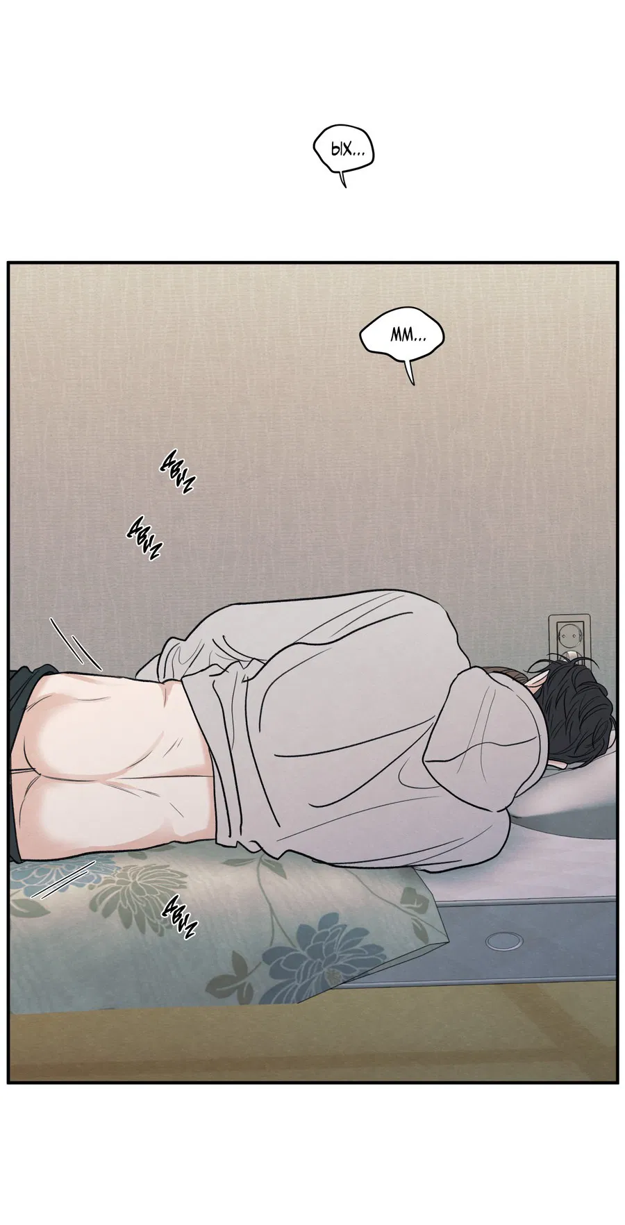 Манга Грани неопределённости - Глава 86 Страница 43