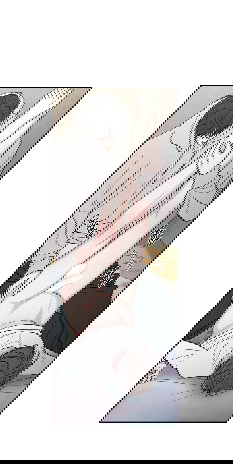 Манга Грани неопределённости - Глава 86 Страница 40