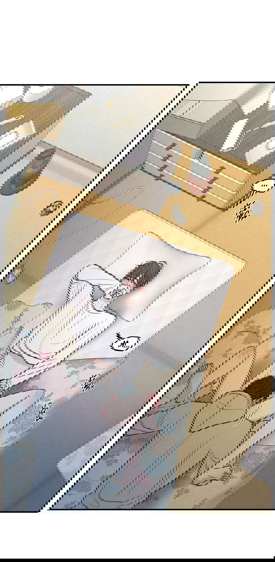 Манга Грани неопределённости - Глава 86 Страница 29