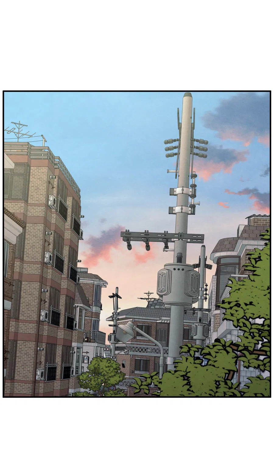 Манга Грани неопределённости - Глава 87 Страница 2