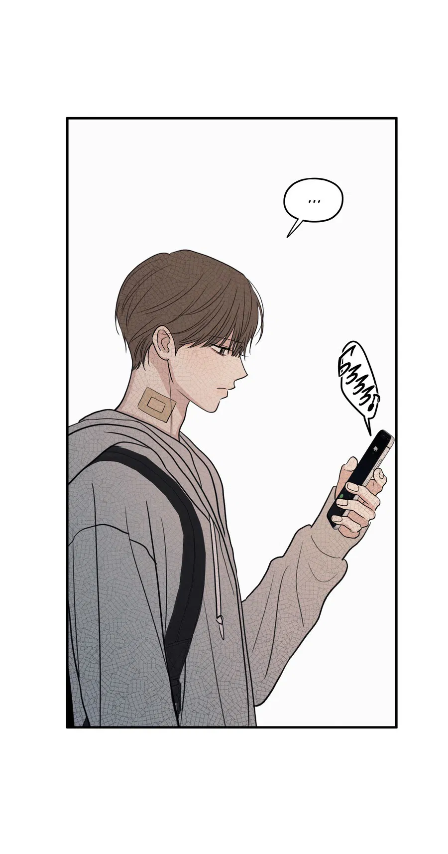 Манга Грани неопределённости - Глава 87 Страница 55