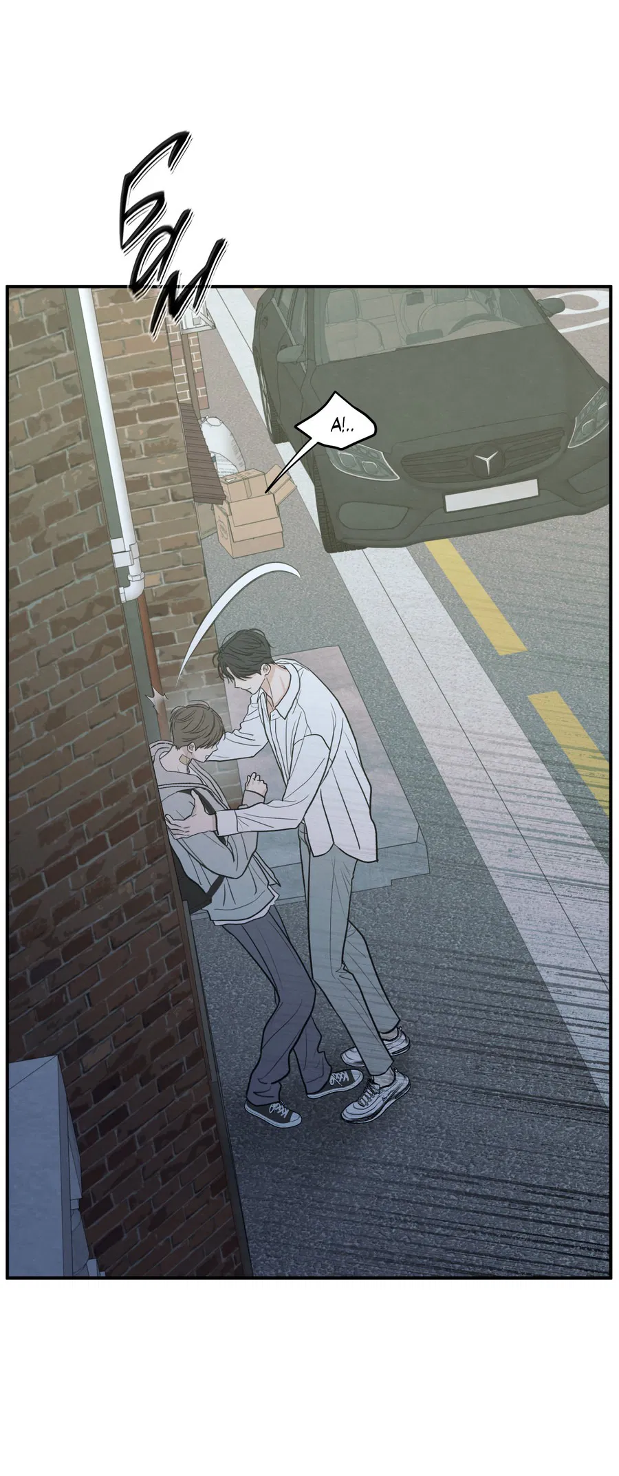 Манга Грани неопределённости - Глава 89 Страница 10