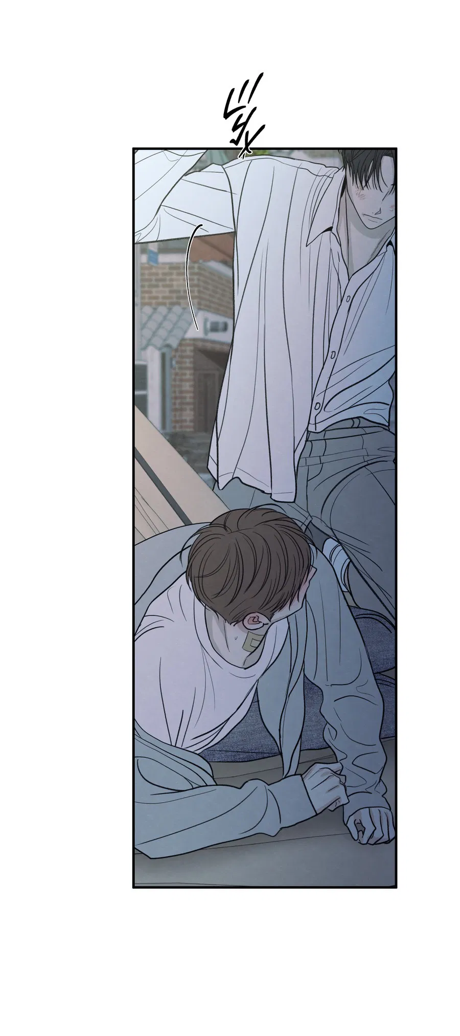 Манга Грани неопределённости - Глава 89 Страница 44