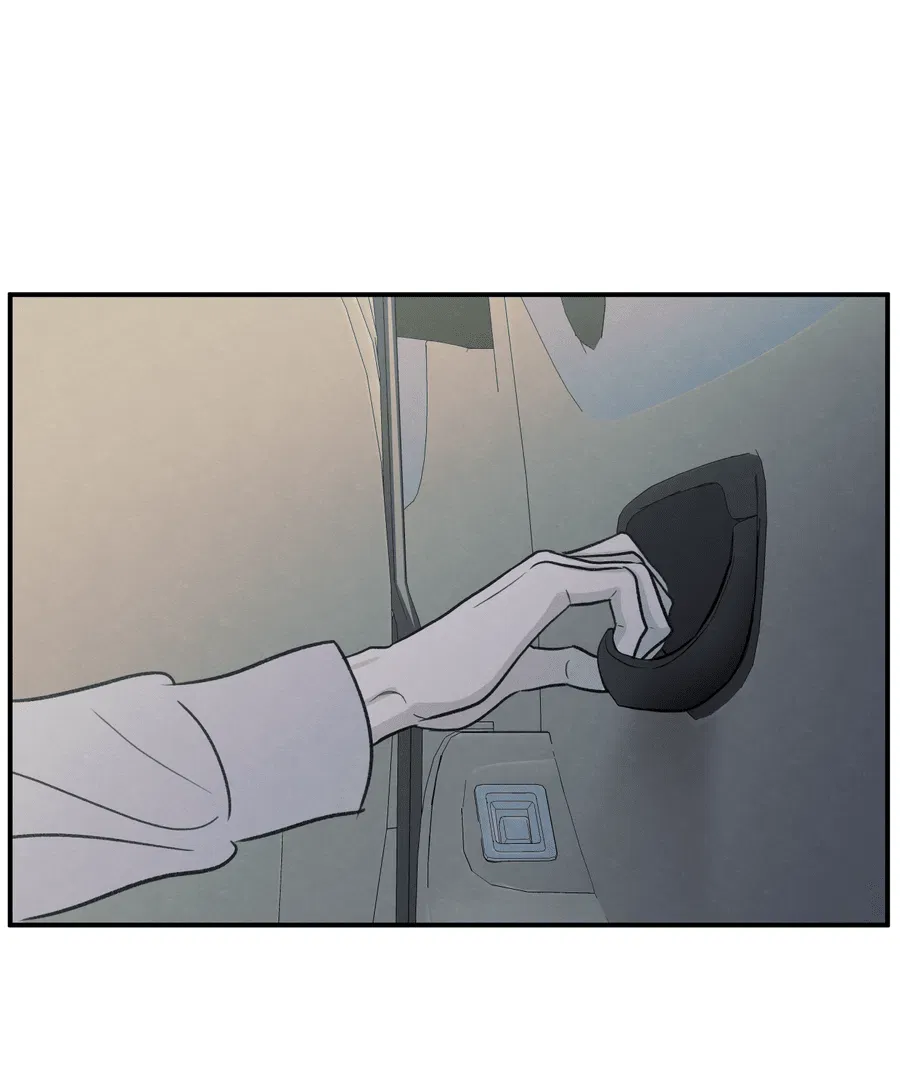 Манга Грани неопределённости - Глава 89 Страница 46