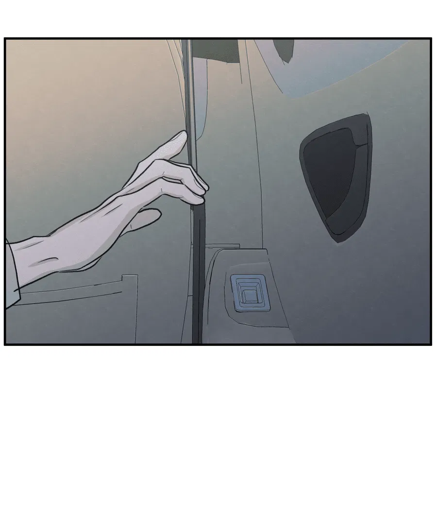 Манга Грани неопределённости - Глава 89 Страница 47