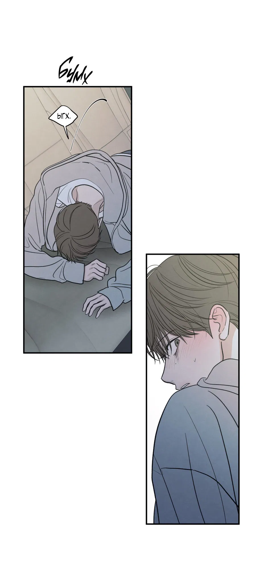 Манга Грани неопределённости - Глава 89 Страница 43