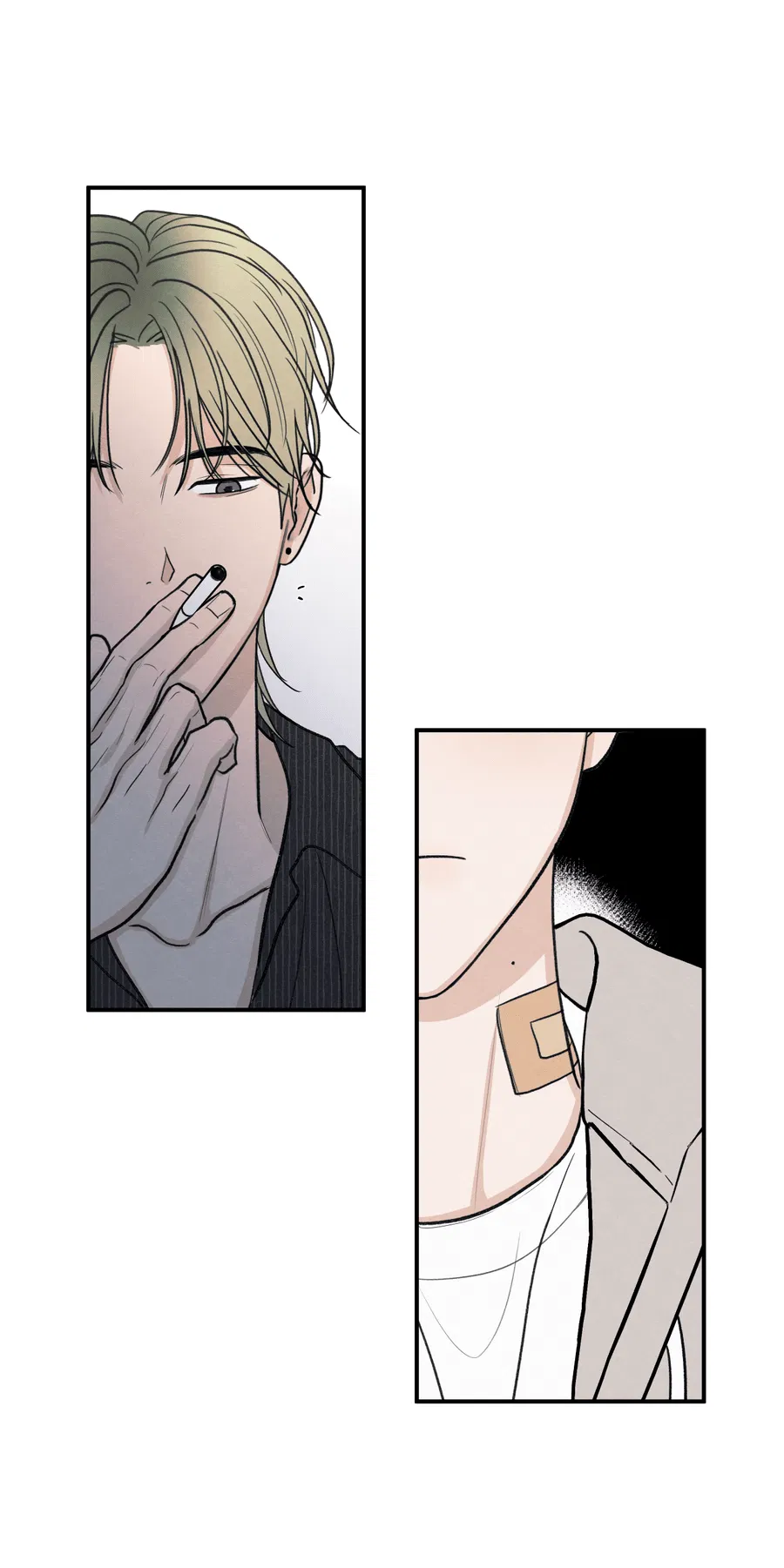 Манга Грани неопределённости - Глава 88 Страница 12