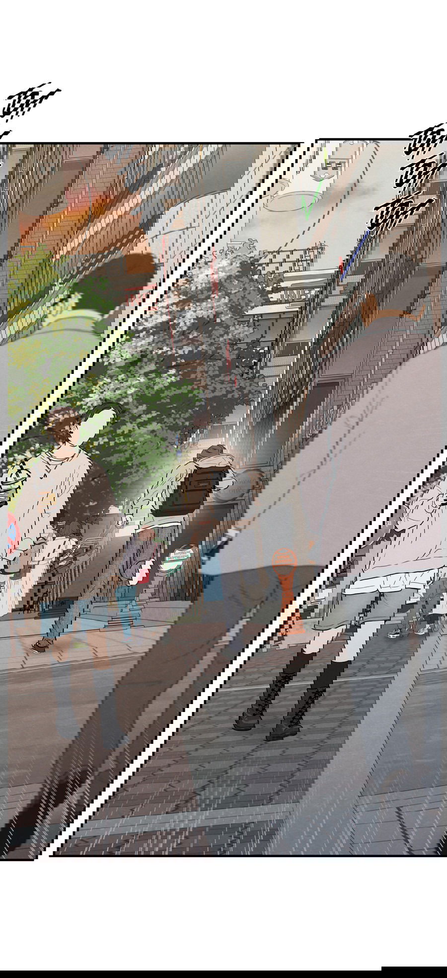 Манга Грани неопределённости - Глава 88 Страница 43