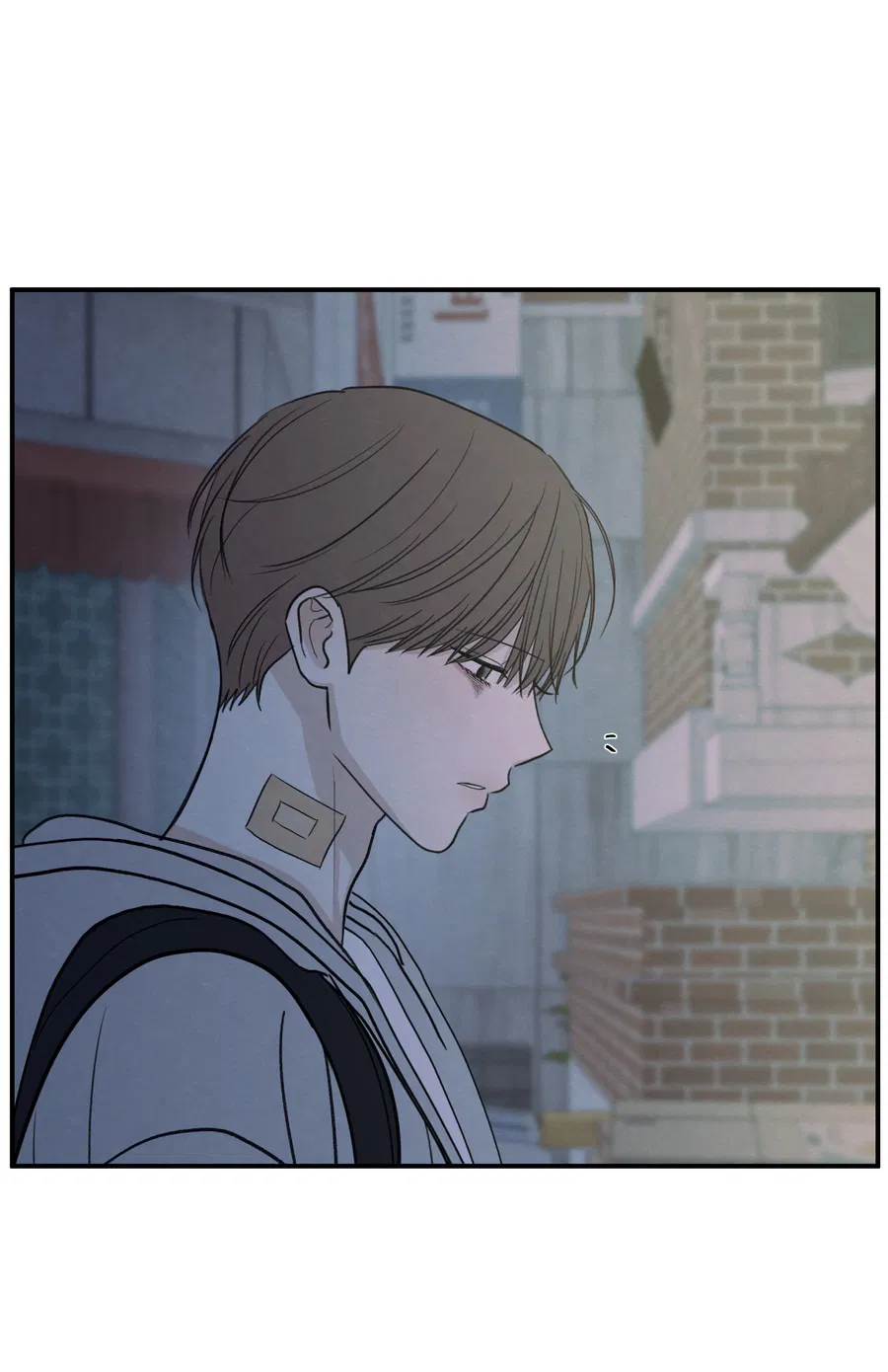 Манга Грани неопределённости - Глава 88 Страница 54