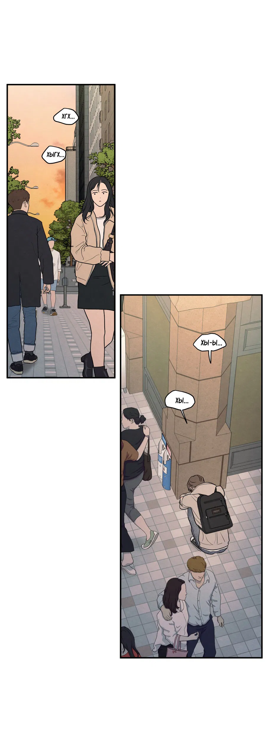 Манга Грани неопределённости - Глава 88 Страница 49