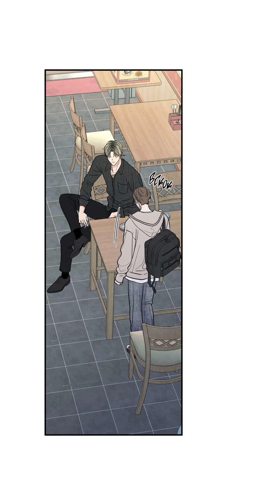 Манга Грани неопределённости - Глава 88 Страница 34