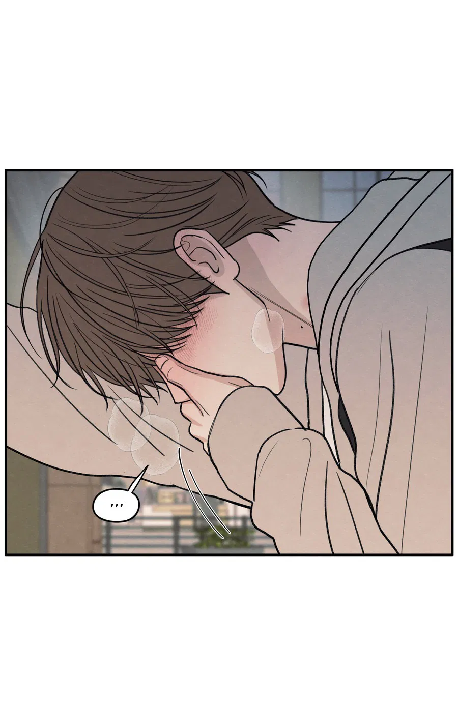 Манга Грани неопределённости - Глава 88 Страница 48