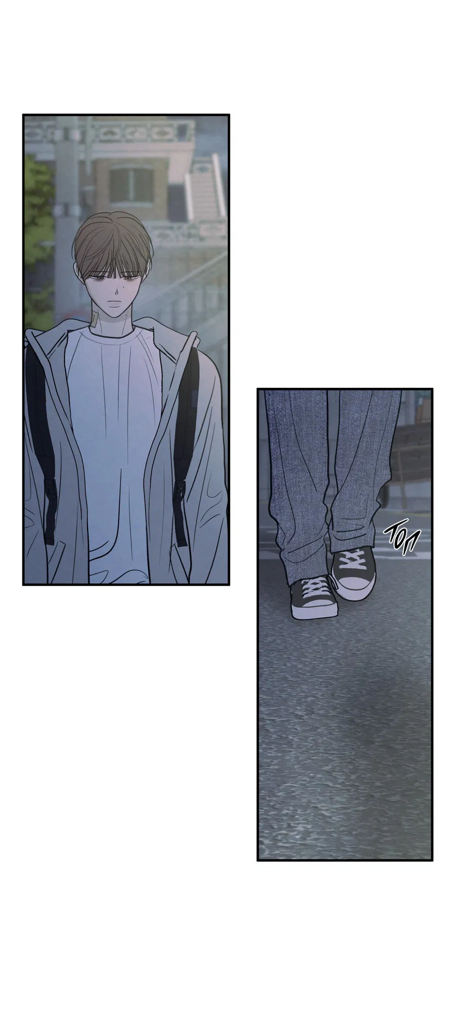 Манга Грани неопределённости - Глава 88 Страница 53