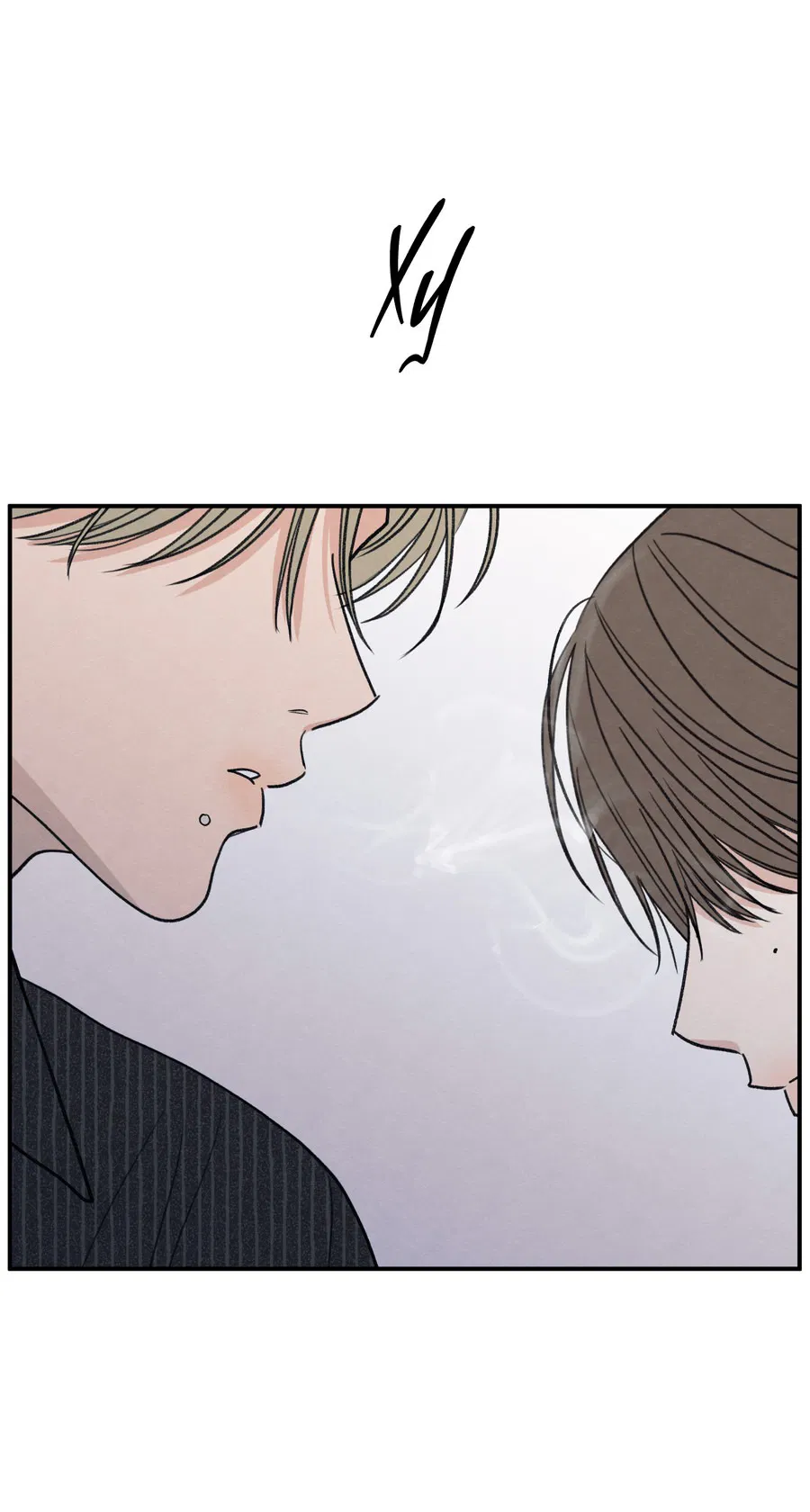 Манга Грани неопределённости - Глава 88 Страница 32