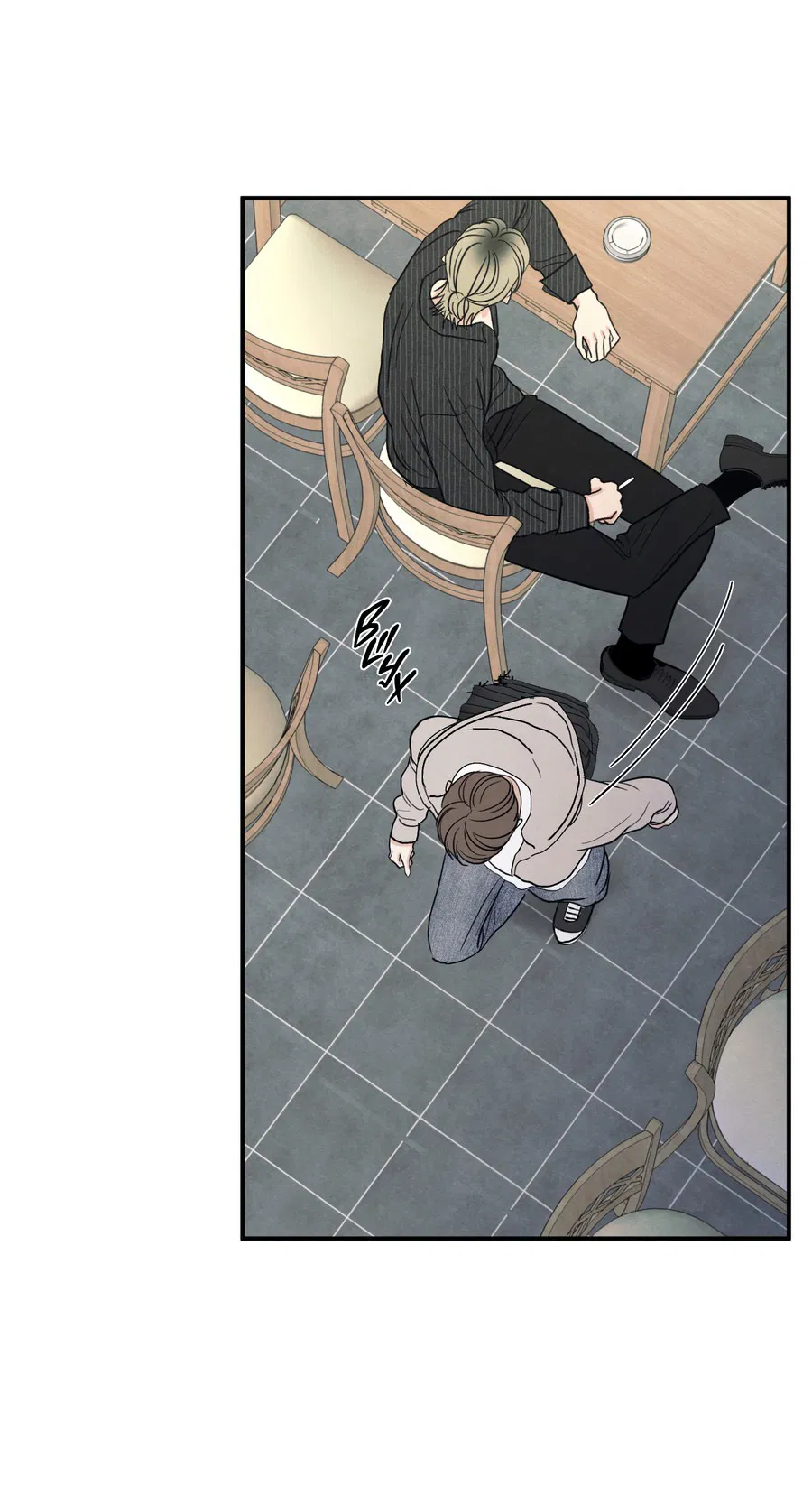 Манга Грани неопределённости - Глава 88 Страница 35