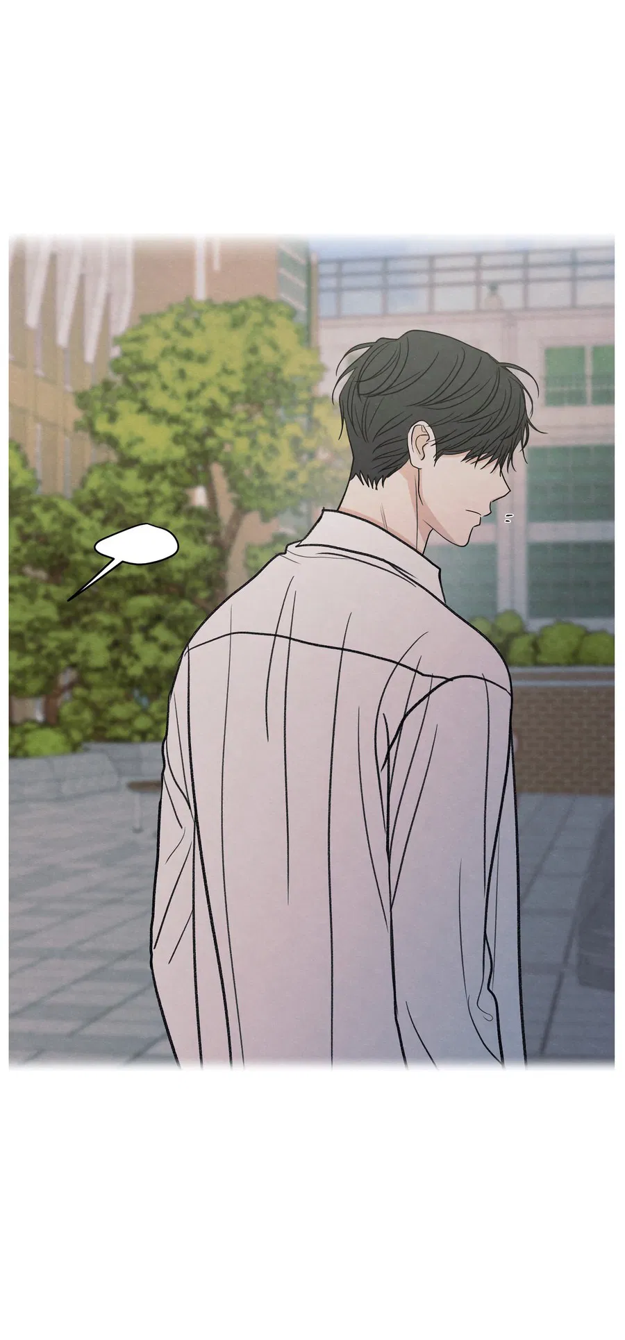 Манга Грани неопределённости - Глава 90 Страница 57