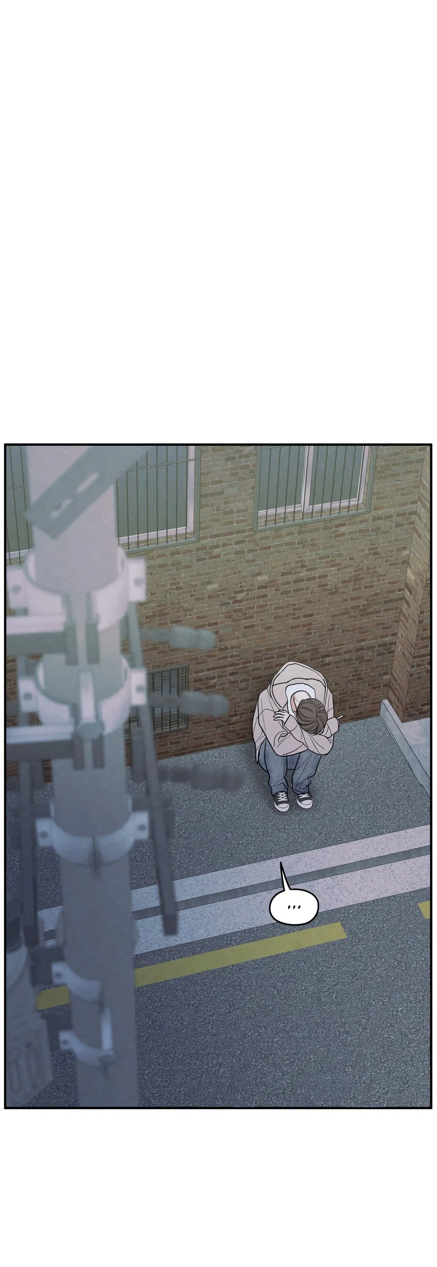 Манга Грани неопределённости - Глава 90 Страница 27