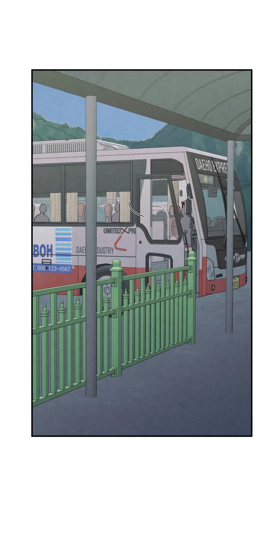 Манга Грани неопределённости - Глава 90 Страница 54