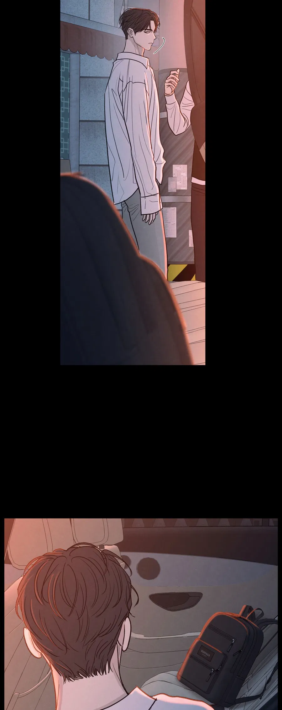 Манга Грани неопределённости - Глава 90 Страница 15