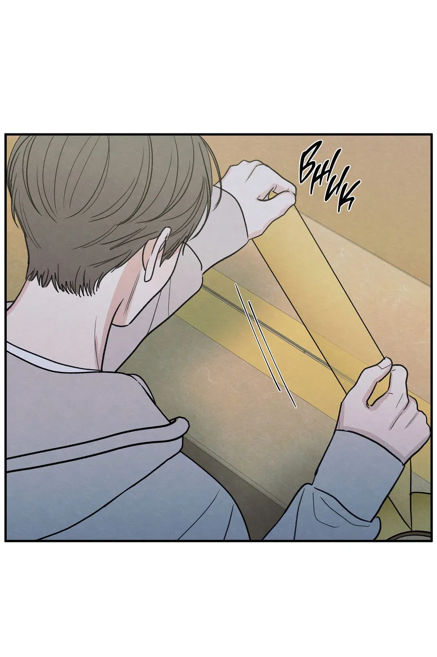 Манга Грани неопределённости - Глава 90 Страница 5