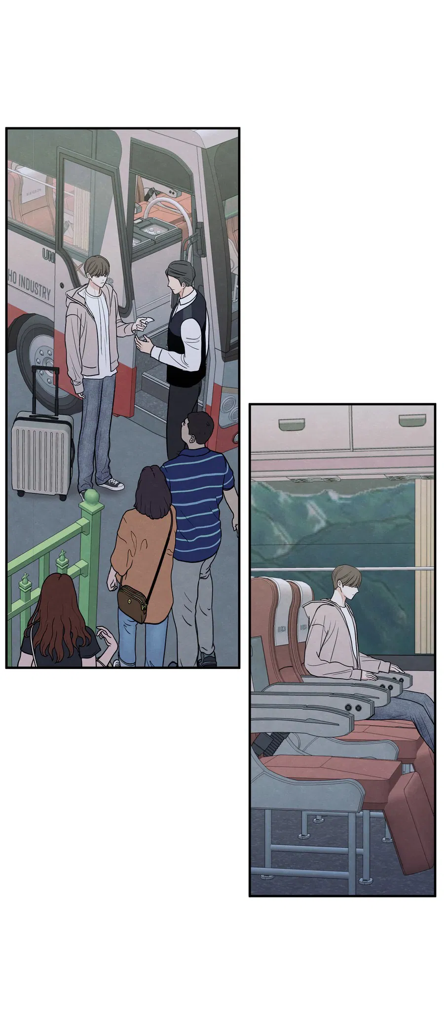 Манга Грани неопределённости - Глава 90 Страница 53