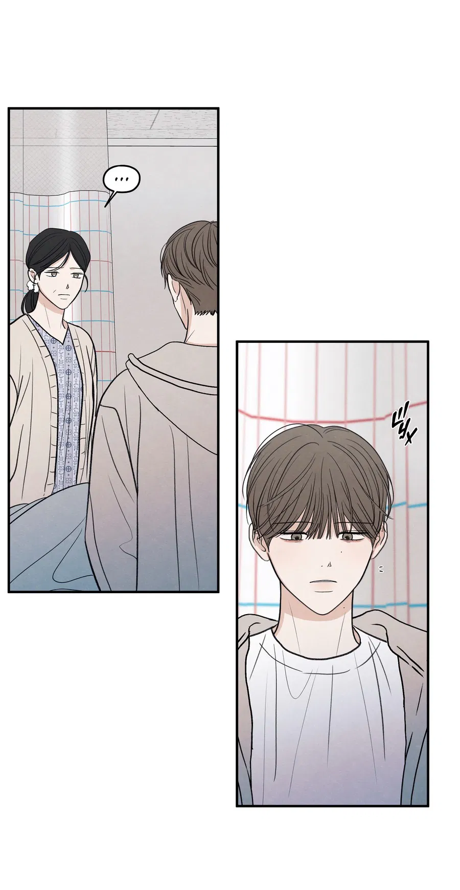 Манга Грани неопределённости - Глава 90 Страница 44