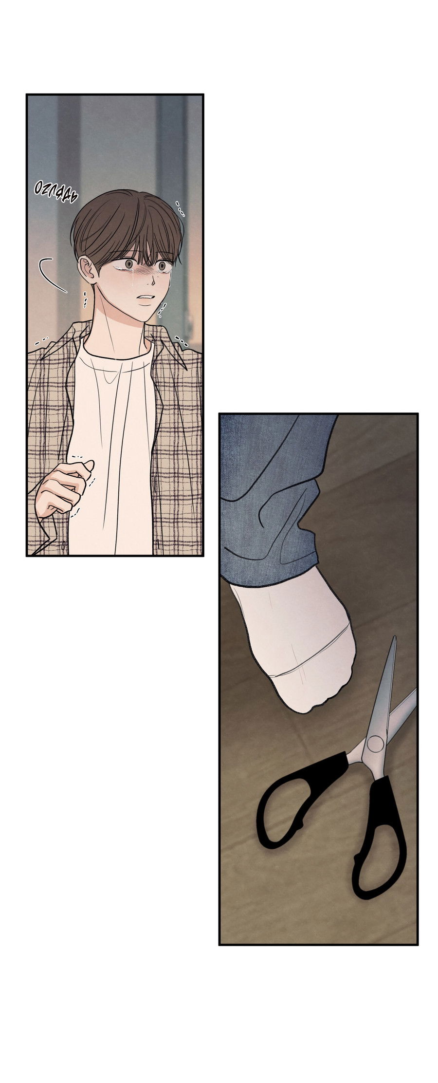 Манга Грани неопределённости - Глава 91 Страница 54