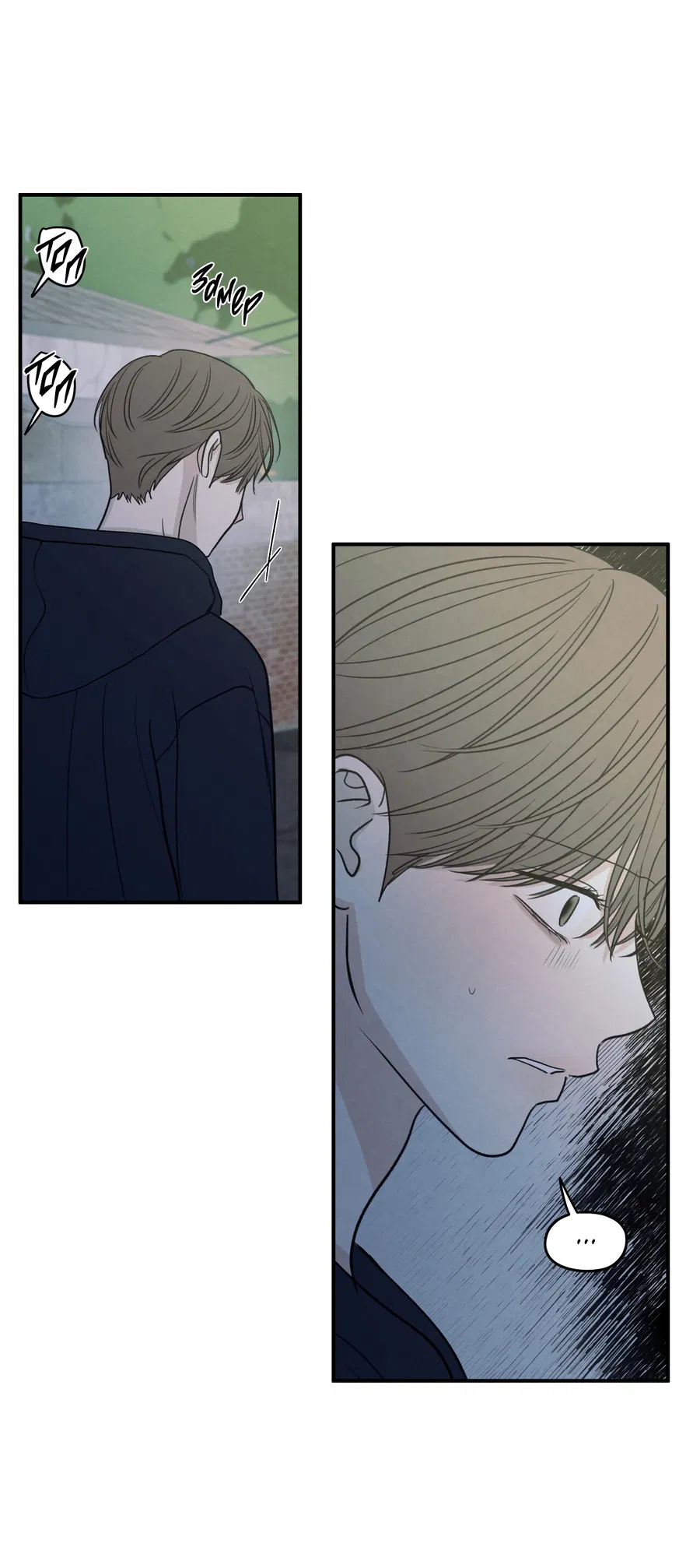 Манга Грани неопределённости - Глава 91 Страница 16