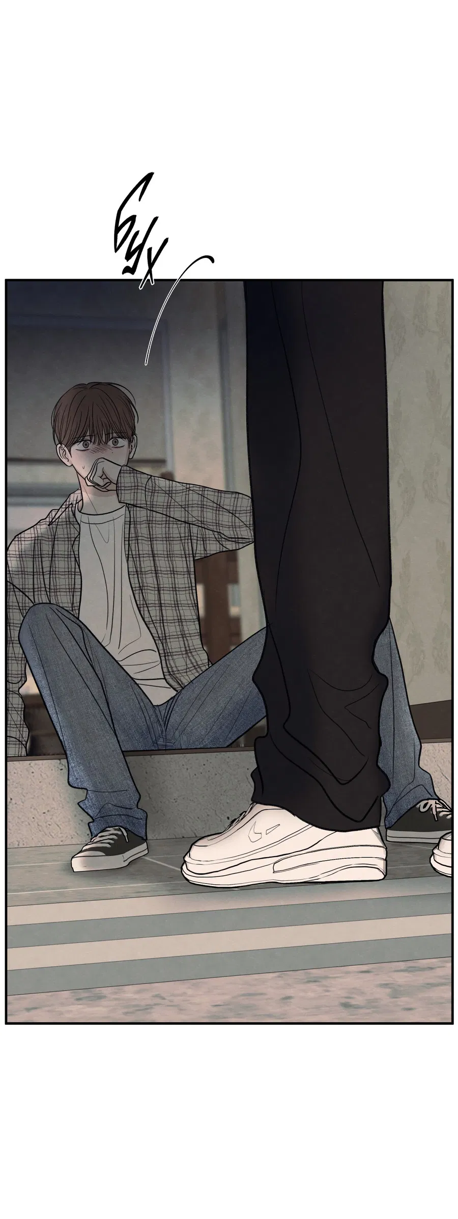 Манга Грани неопределённости - Глава 91 Страница 40