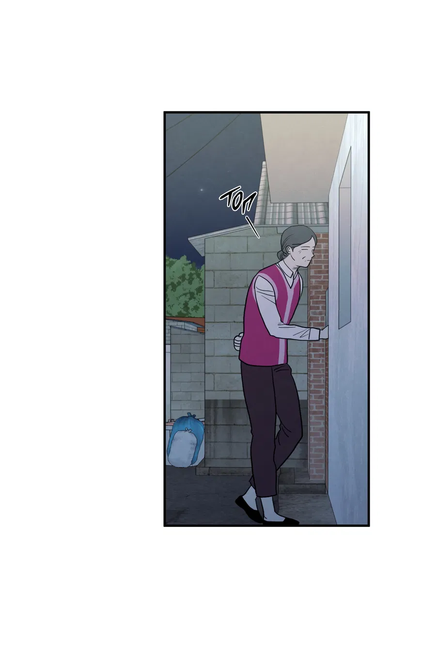 Манга Грани неопределённости - Глава 91 Страница 18