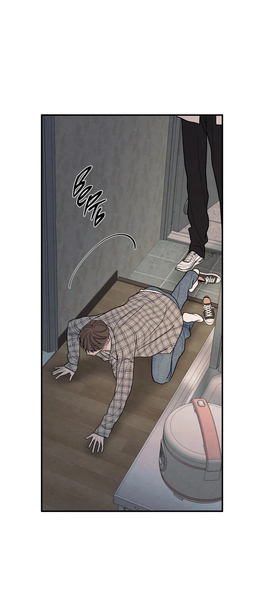 Манга Грани неопределённости - Глава 91 Страница 41