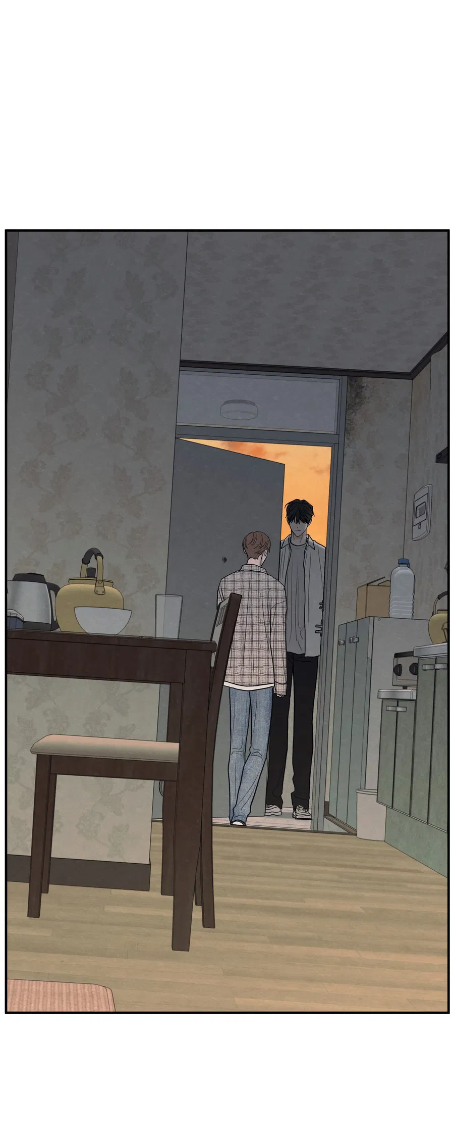 Манга Грани неопределённости - Глава 91 Страница 37