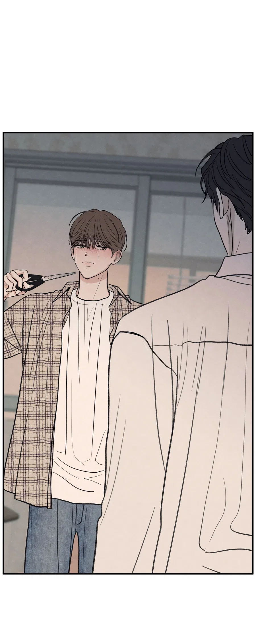 Манга Грани неопределённости - Глава 91 Страница 66