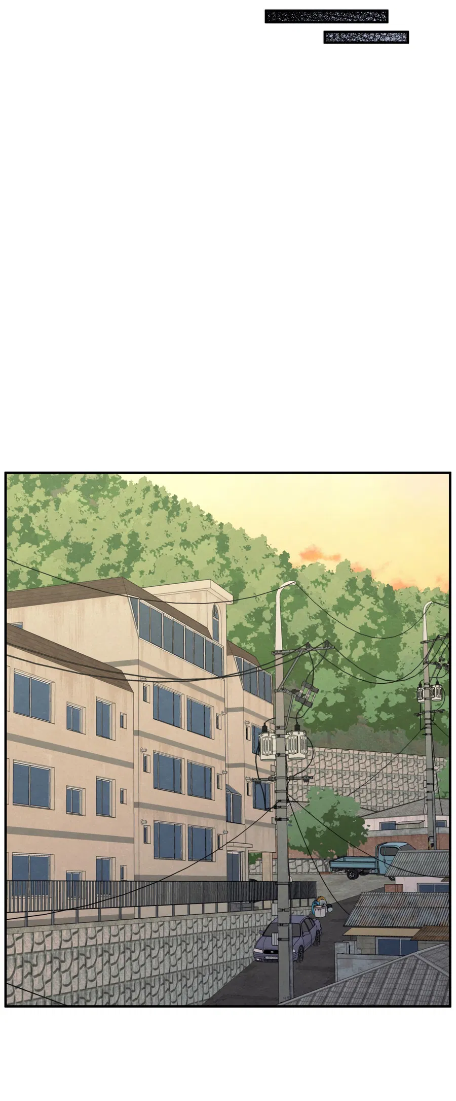 Манга Грани неопределённости - Глава 91 Страница 25