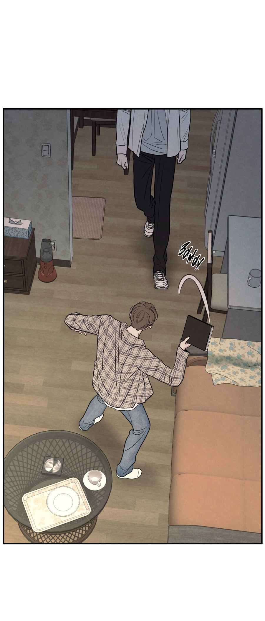 Манга Грани неопределённости - Глава 91 Страница 43