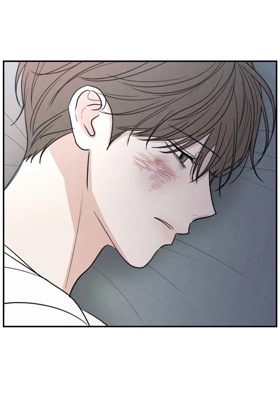 Манга Грани неопределённости - Глава 93 Страница 19