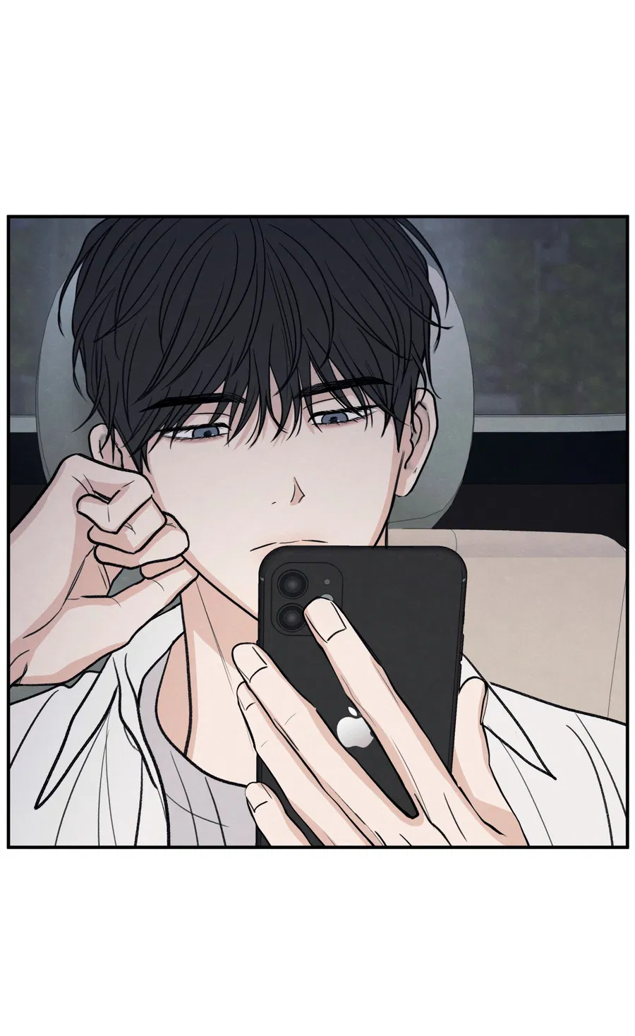 Манга Грани неопределённости - Глава 93 Страница 9